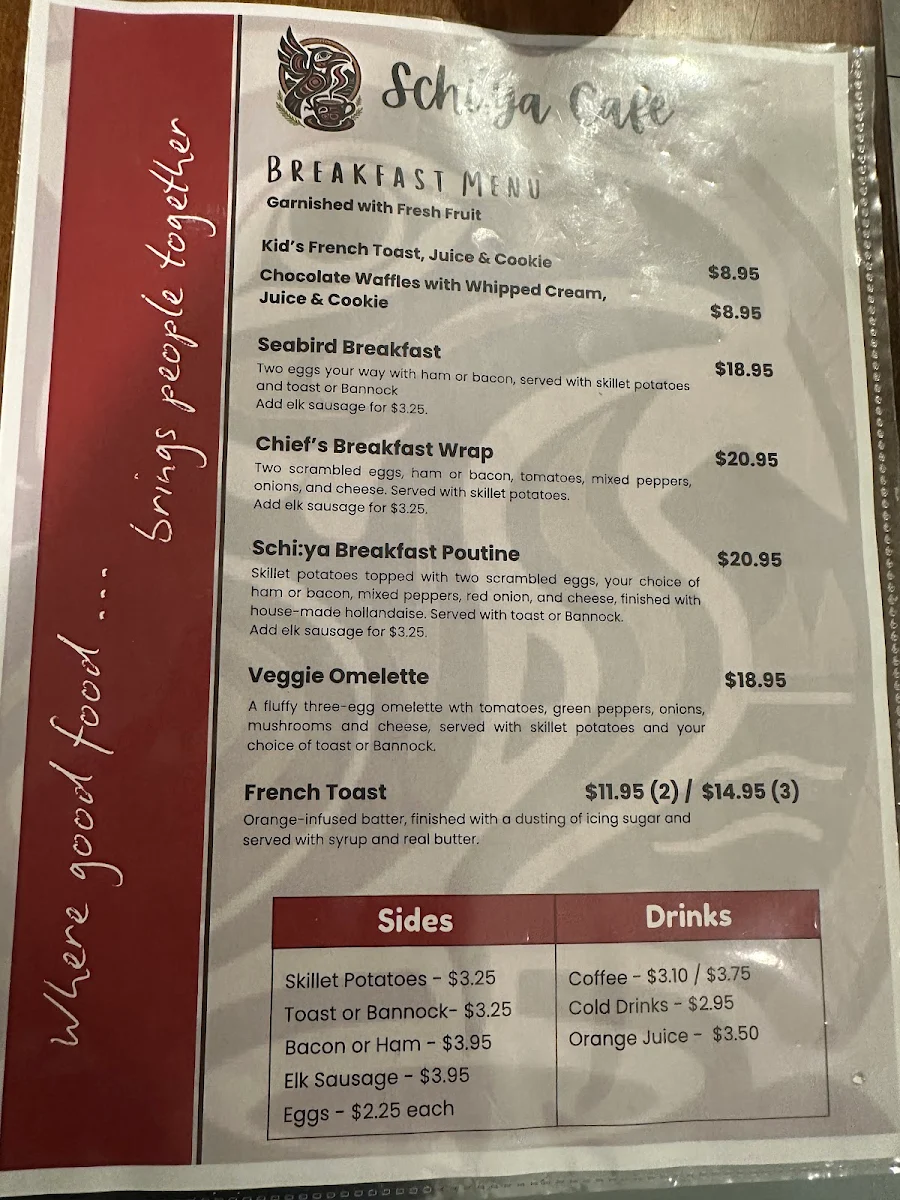 Menu photo 1