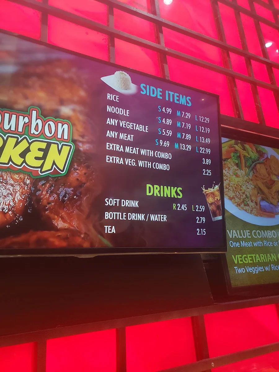 Menu photo 1