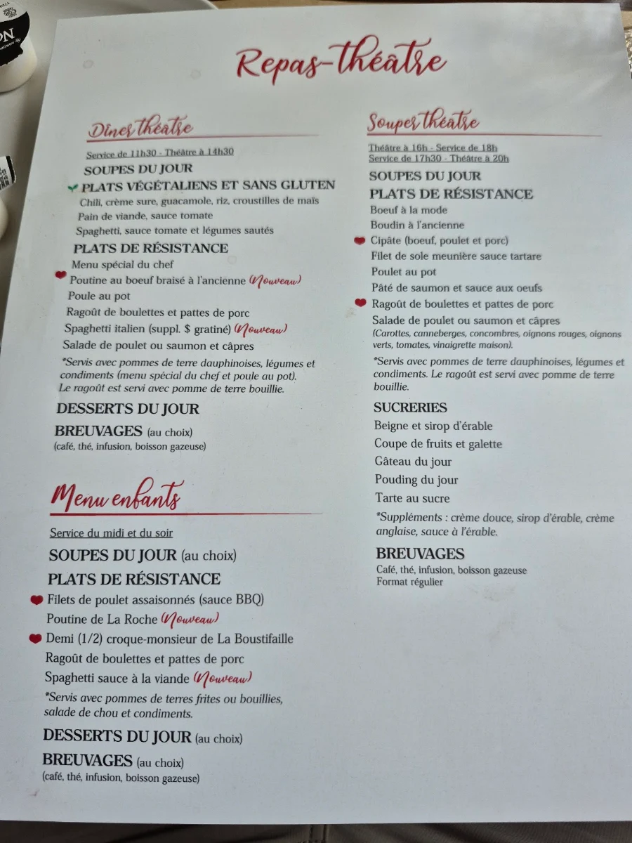Menu photo 1