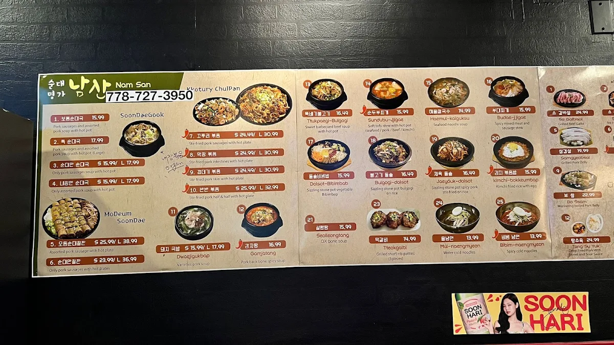 Menu photo 10