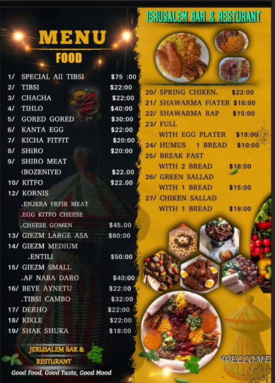 Menu photo 1