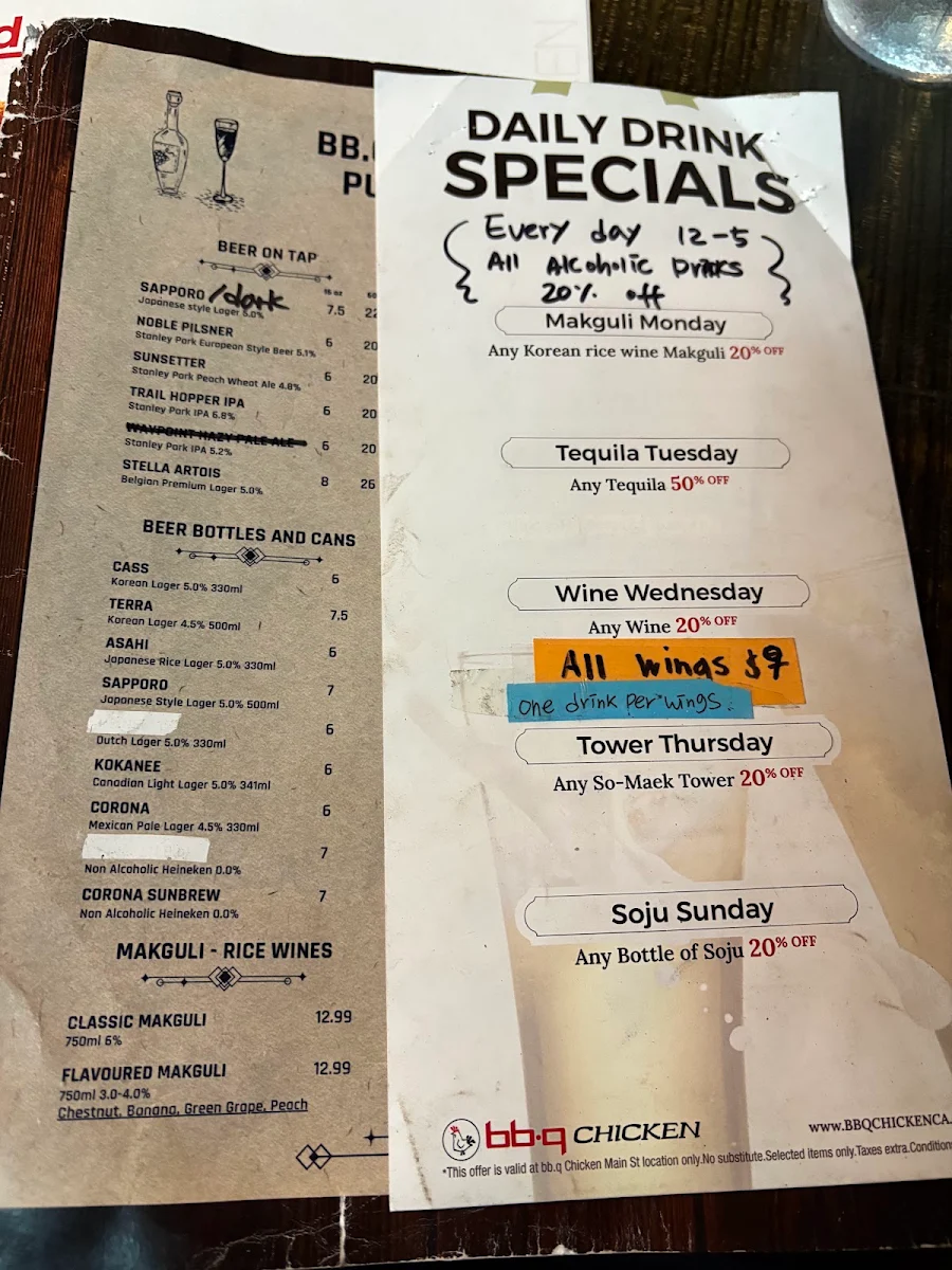 Menu photo 10