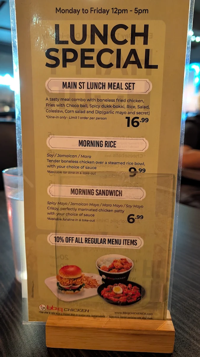 Menu photo 3