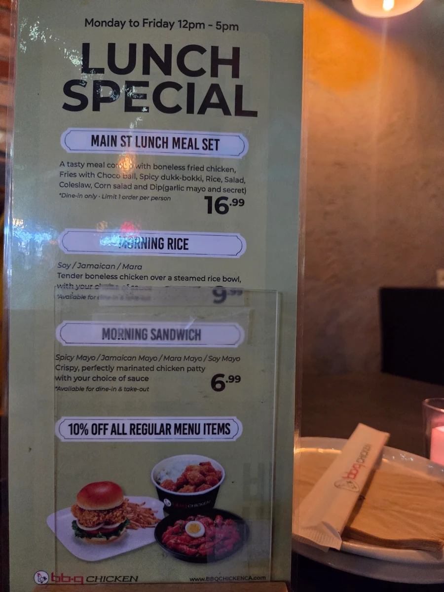 Menu photo 5