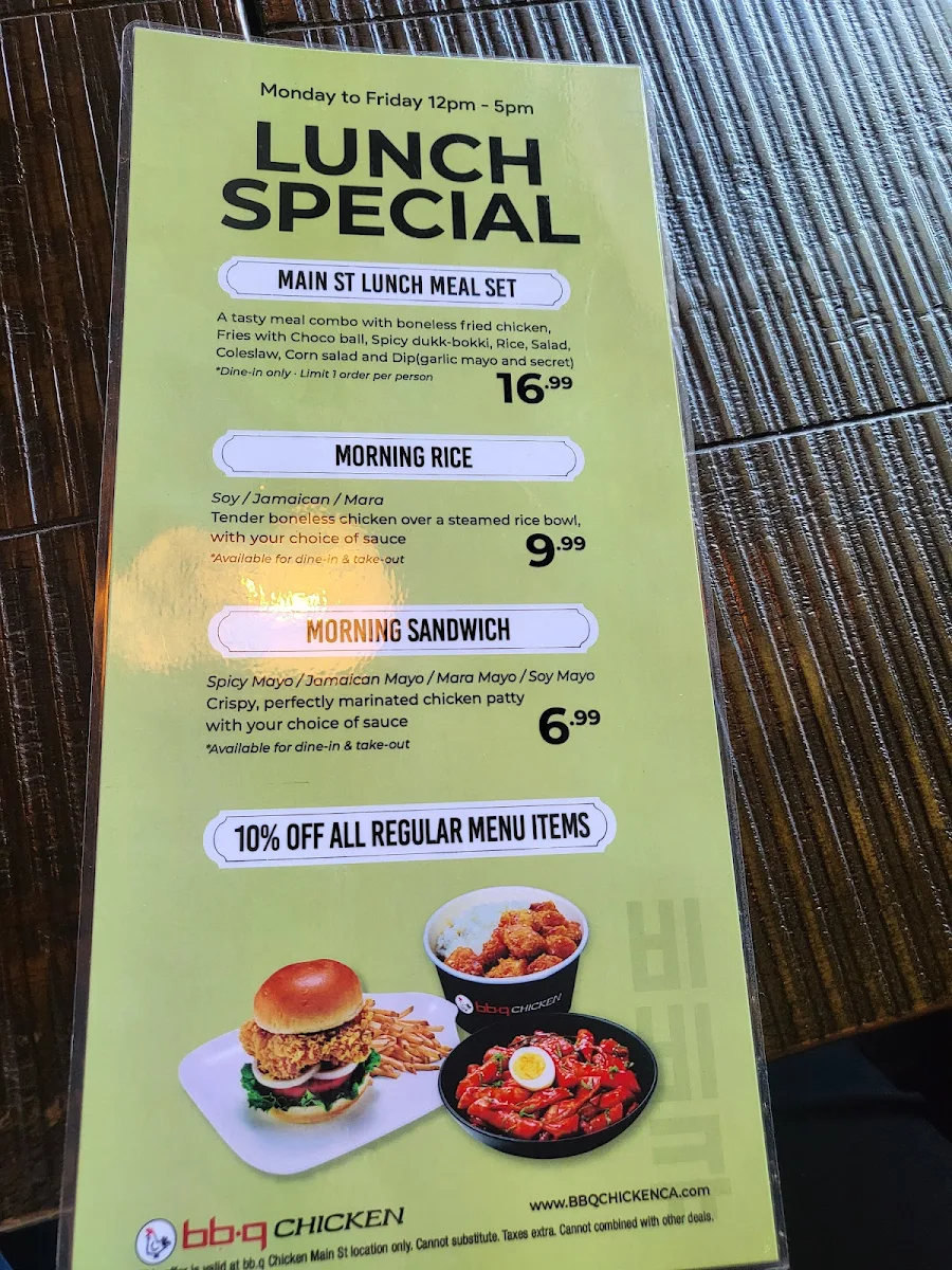 Menu photo 9