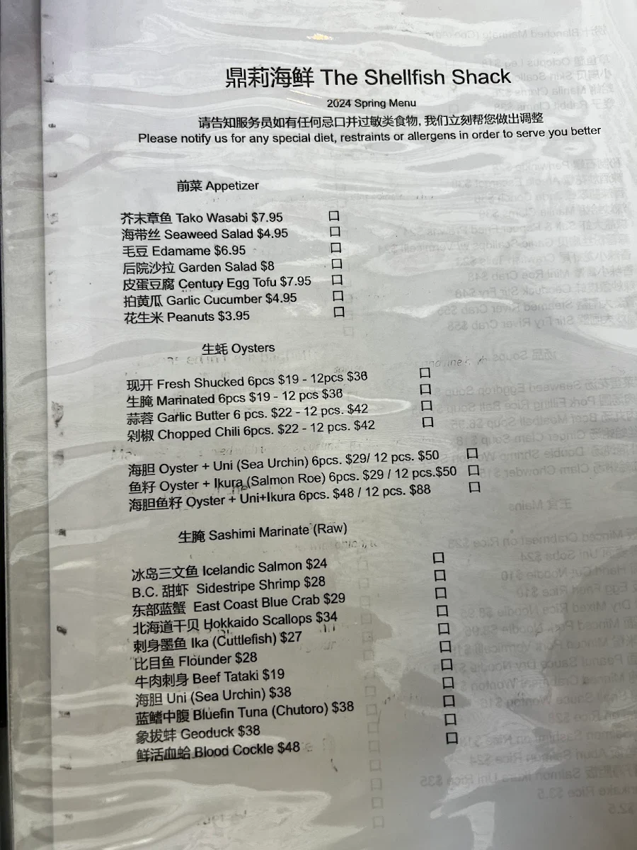Menu, The Shellfish Shack