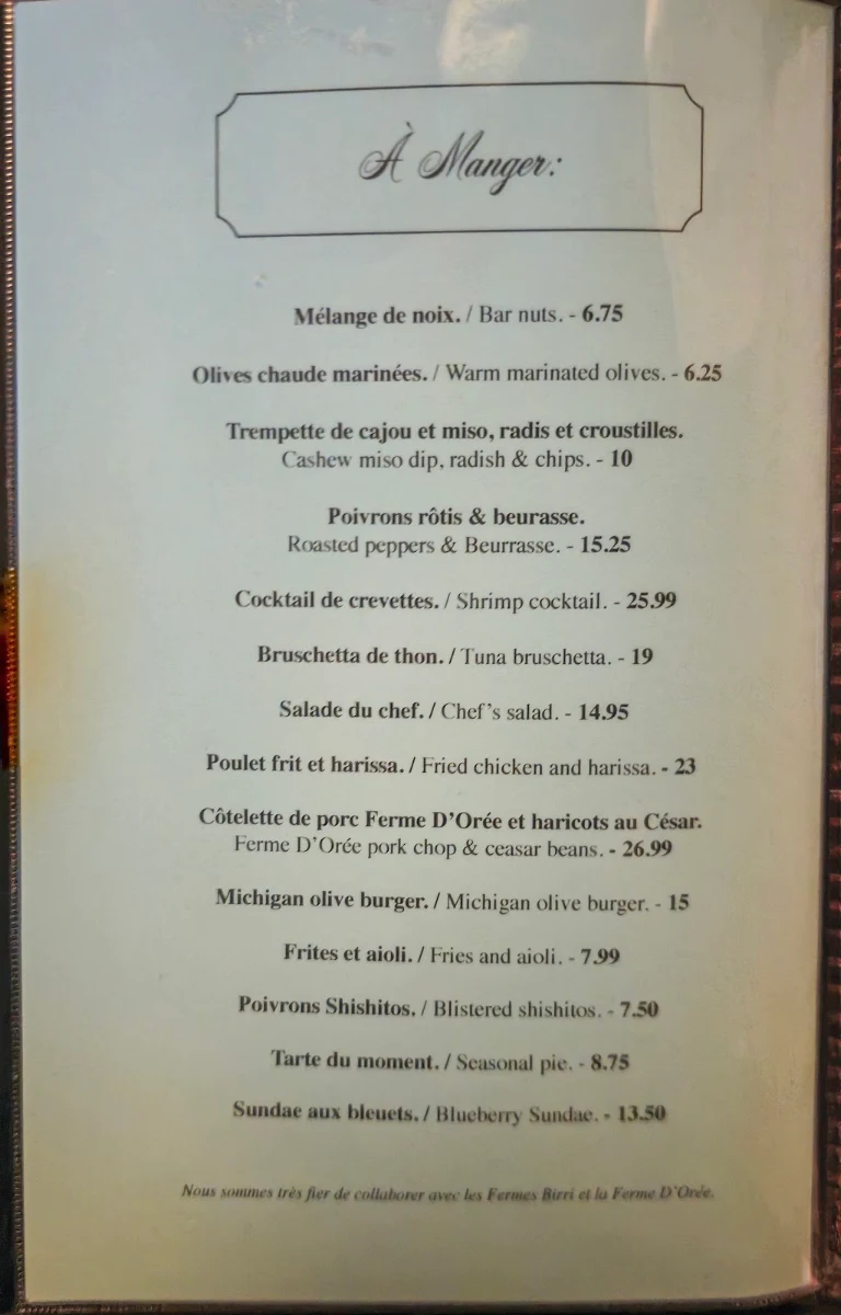 Menu photo 4