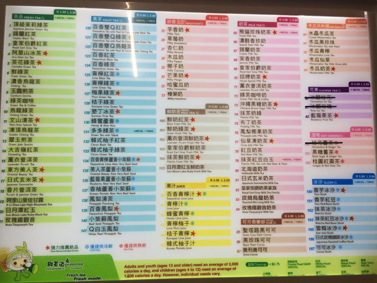Menu photo 6