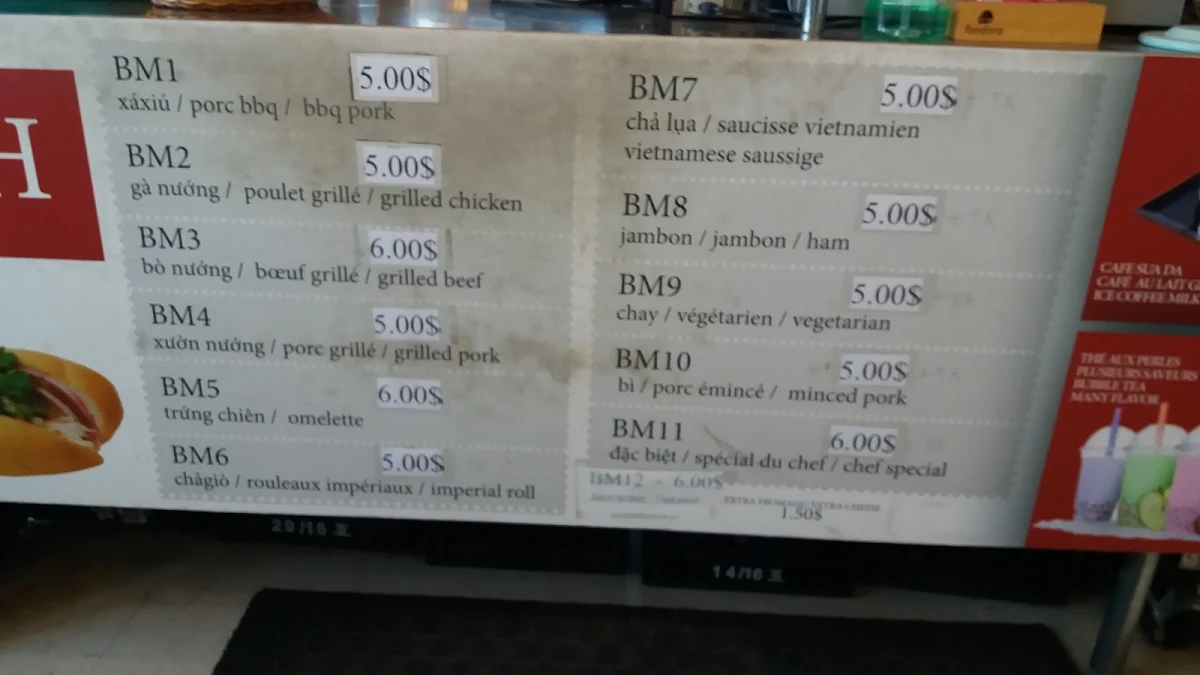 Menu, PHO ICI