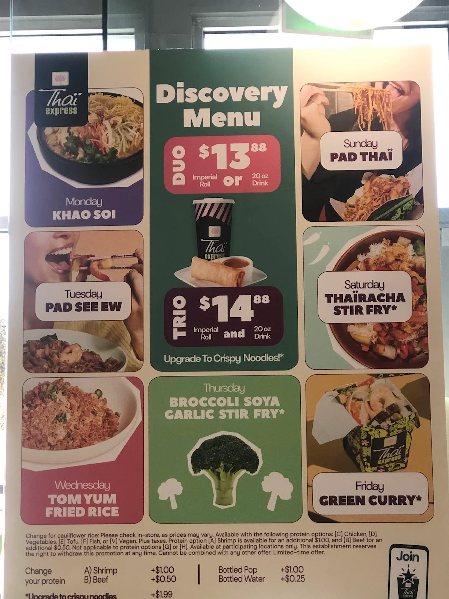 Menu photo 2