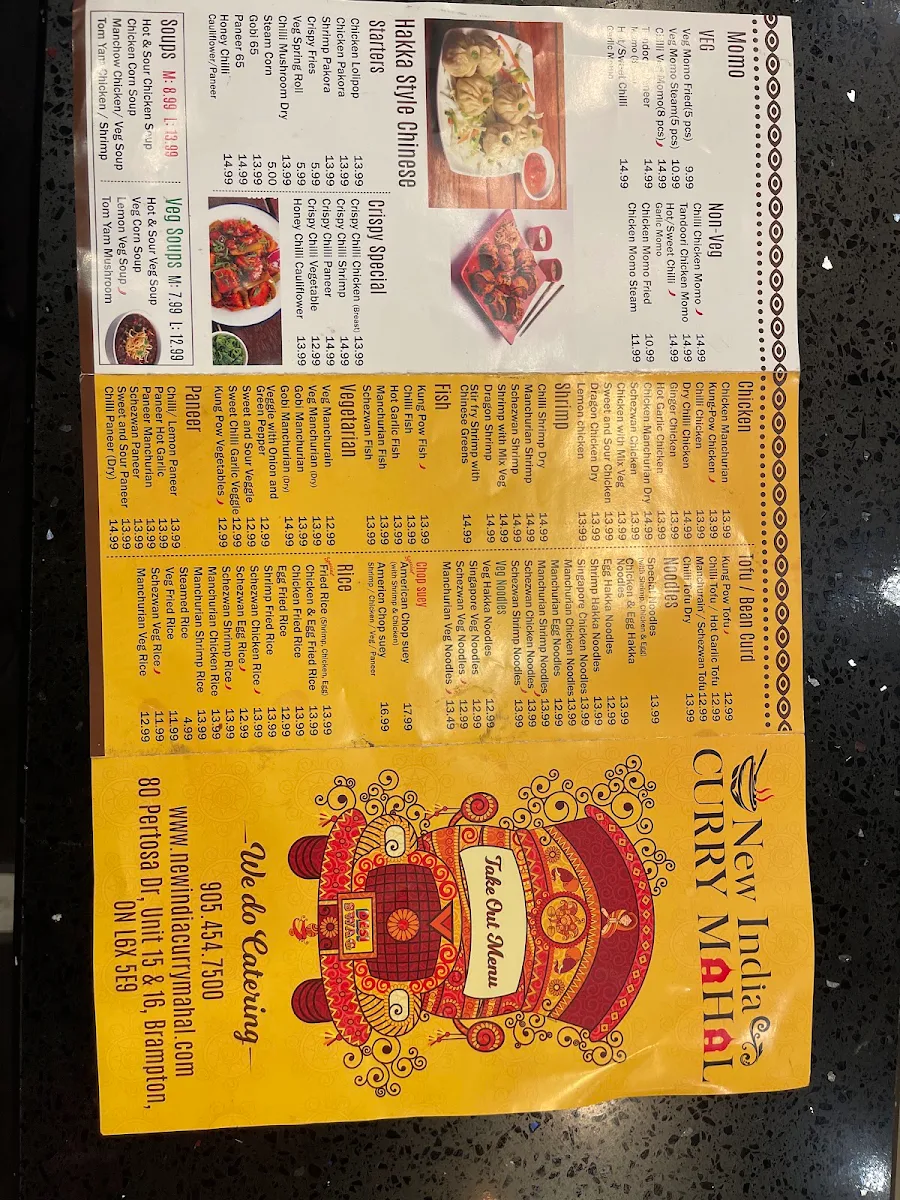 Menu photo 7