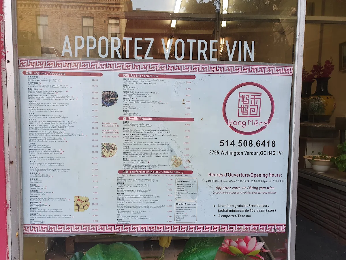 Menu, Plats de Pâtes Hong Mère