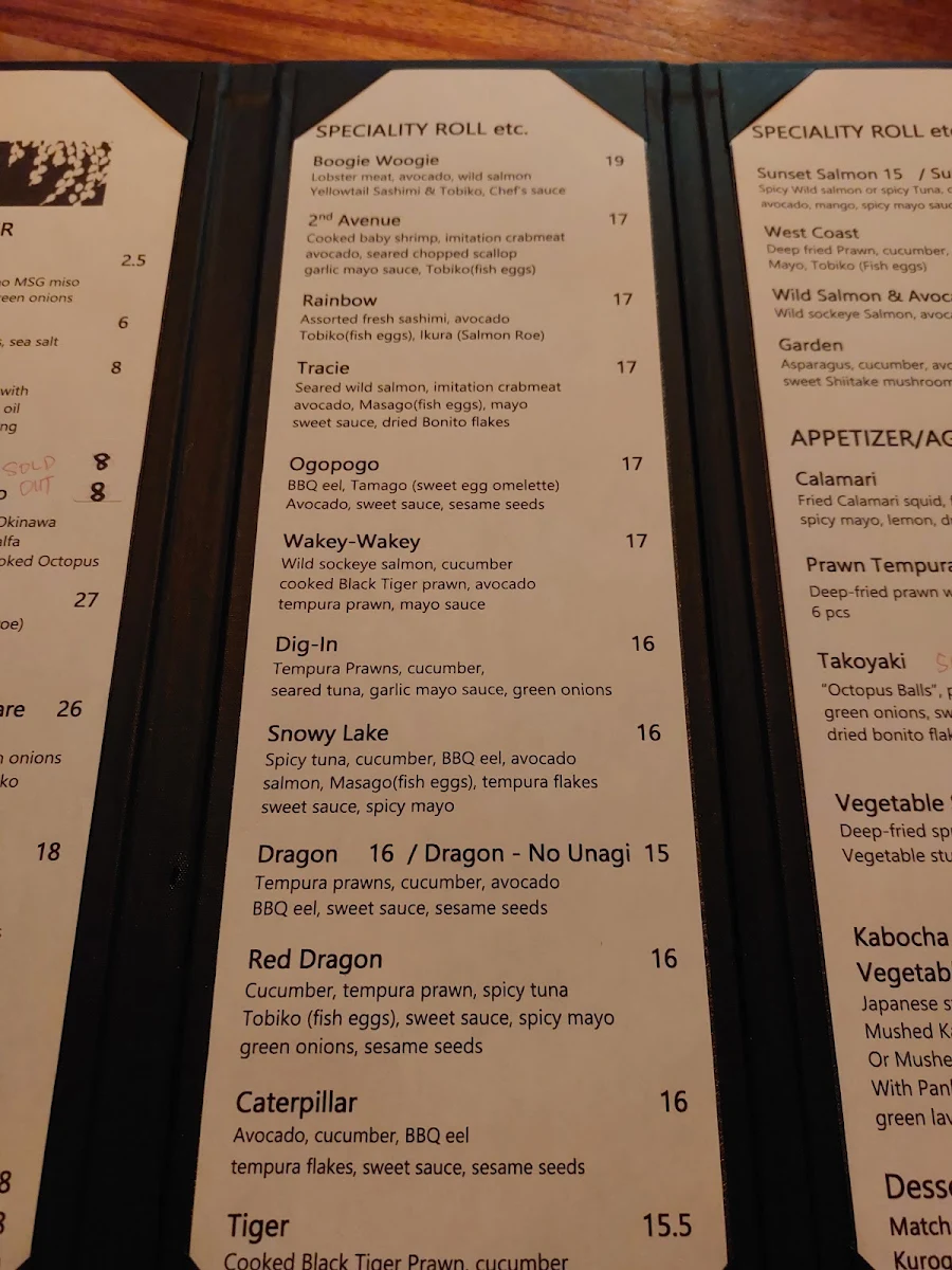 Menu photo 7