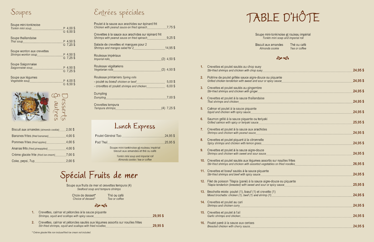 Menu photo 1
