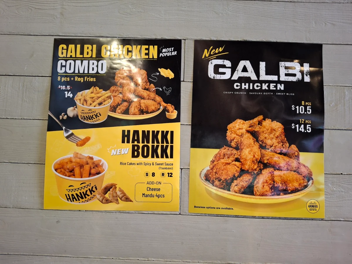 Menu, Hankki Cochrane