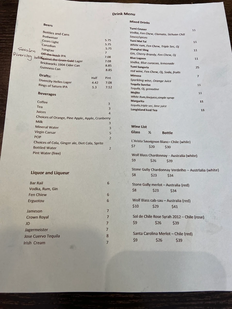 Menu photo 6