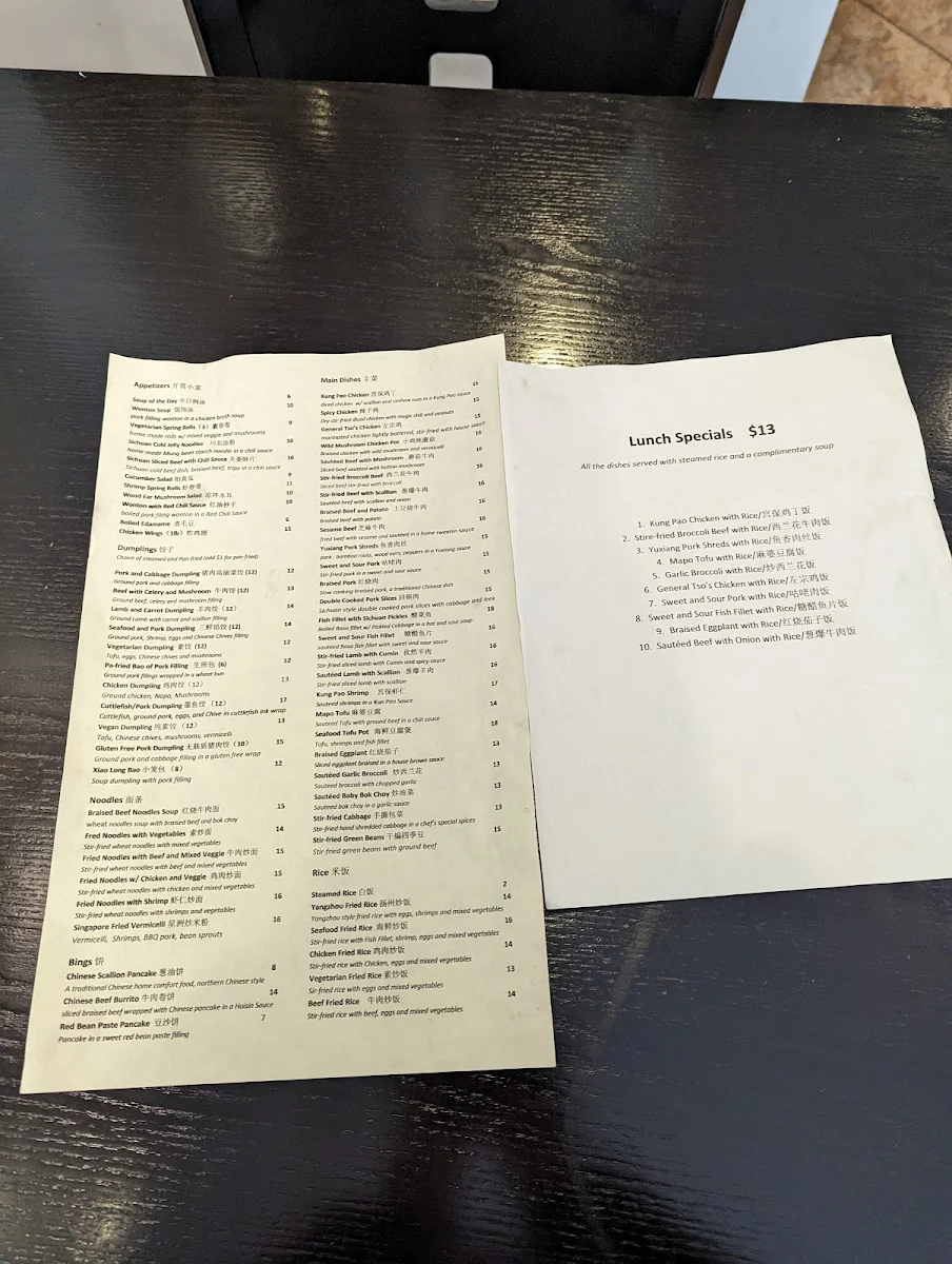 Menu photo 8