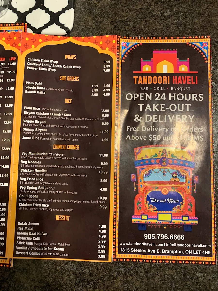 Menu photo 8