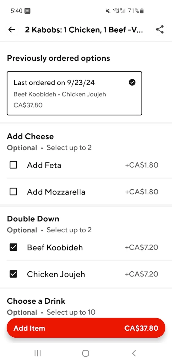 Menu, Master Chef's Persian Kabob House