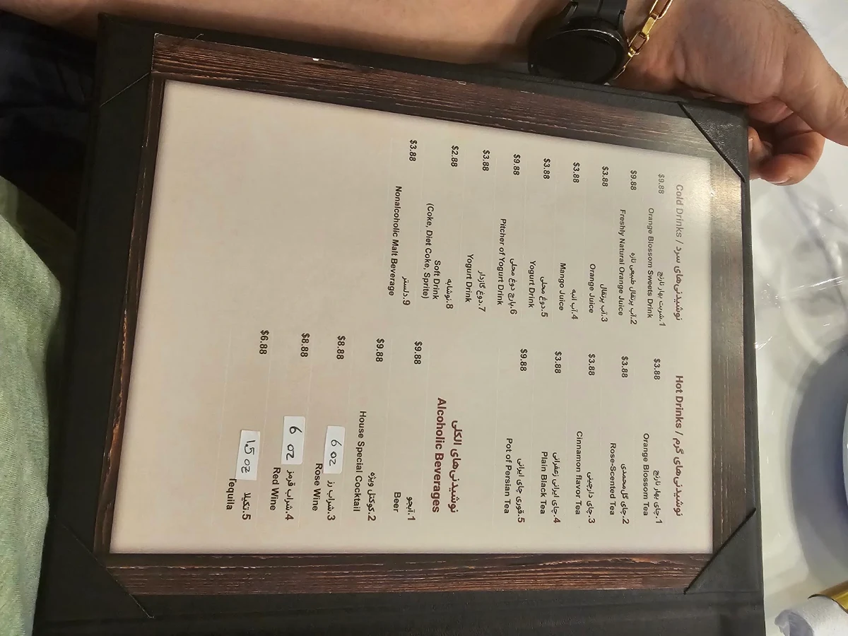 Menu photo 7