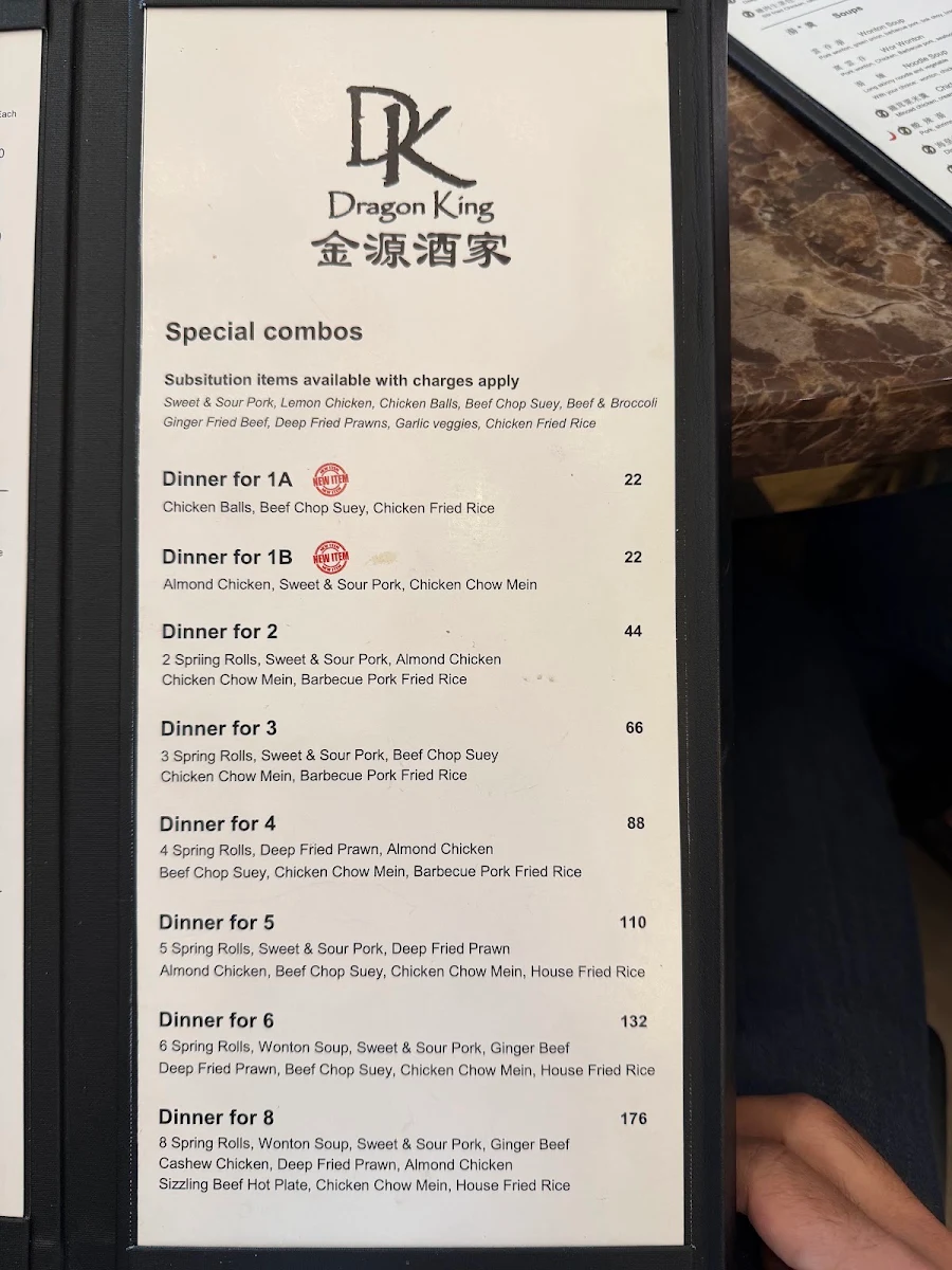 Menu, Dragon King Restaurant