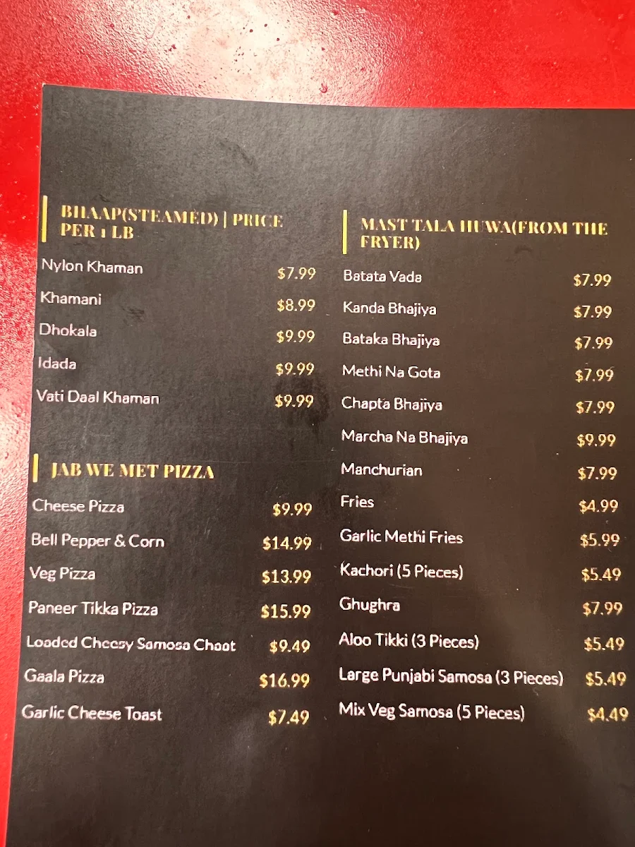 Menu photo 2