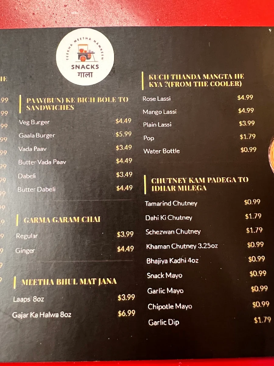 Menu photo 3