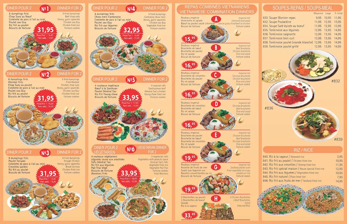 Menu, Restaurant Itamea