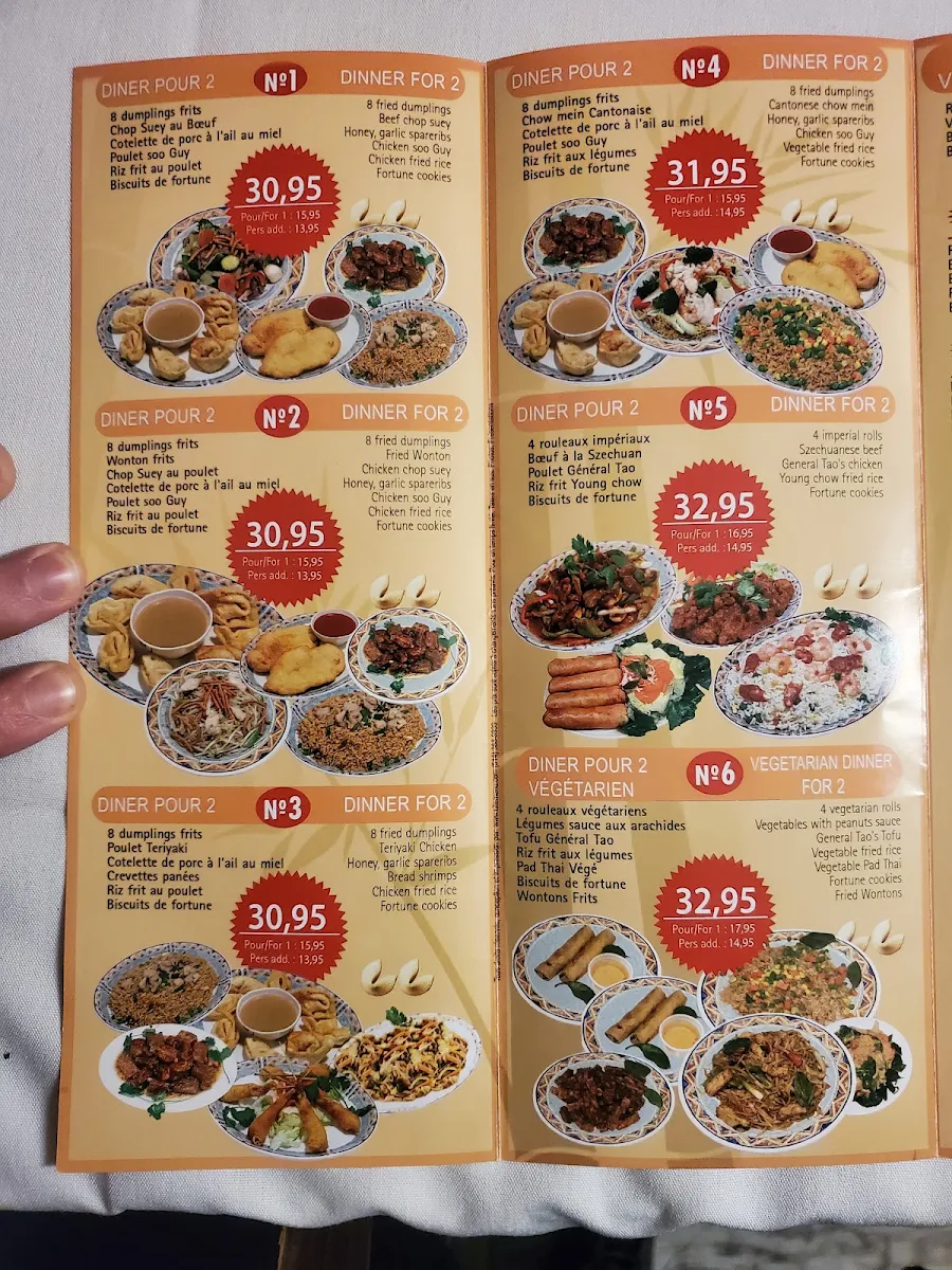 Menu, Restaurant Itamea