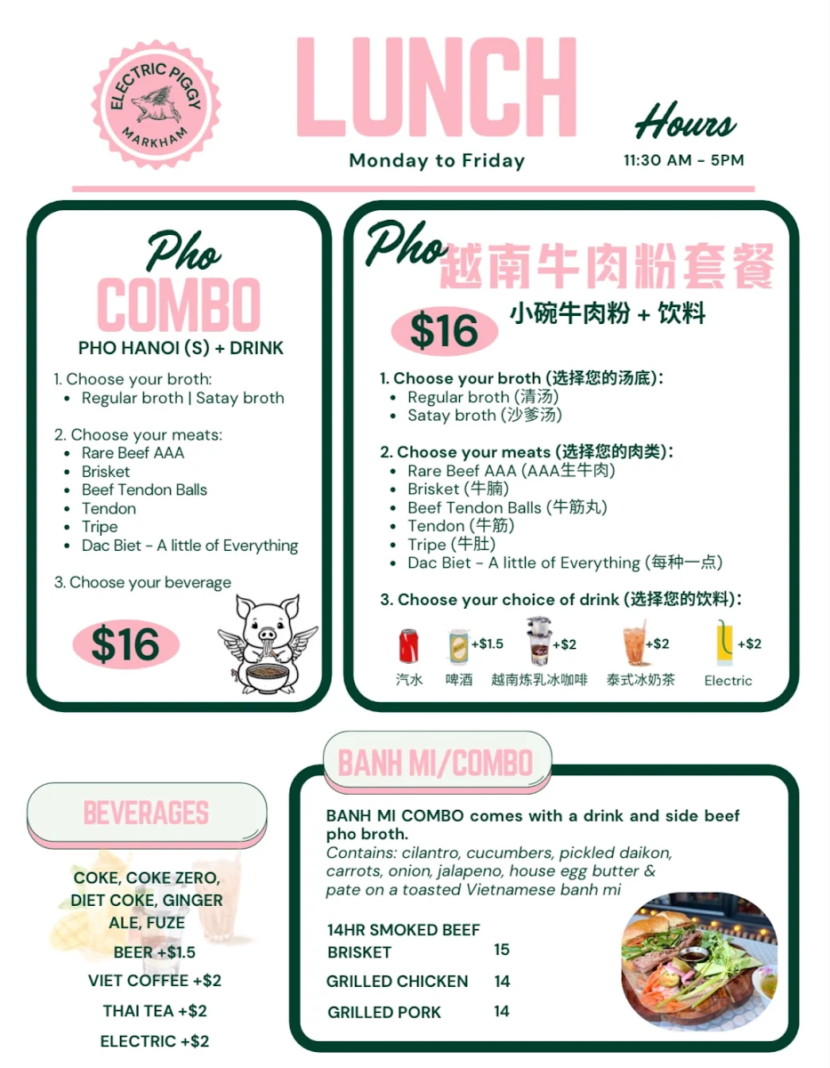 Menu, Electric Piggy Vỉa Hè