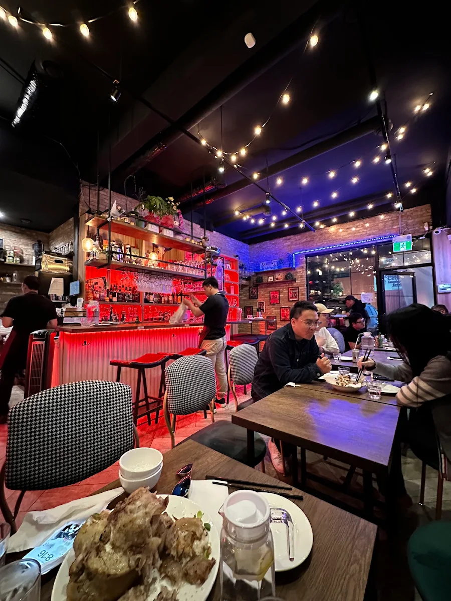 Vibe, Electric Piggy Vỉa Hè