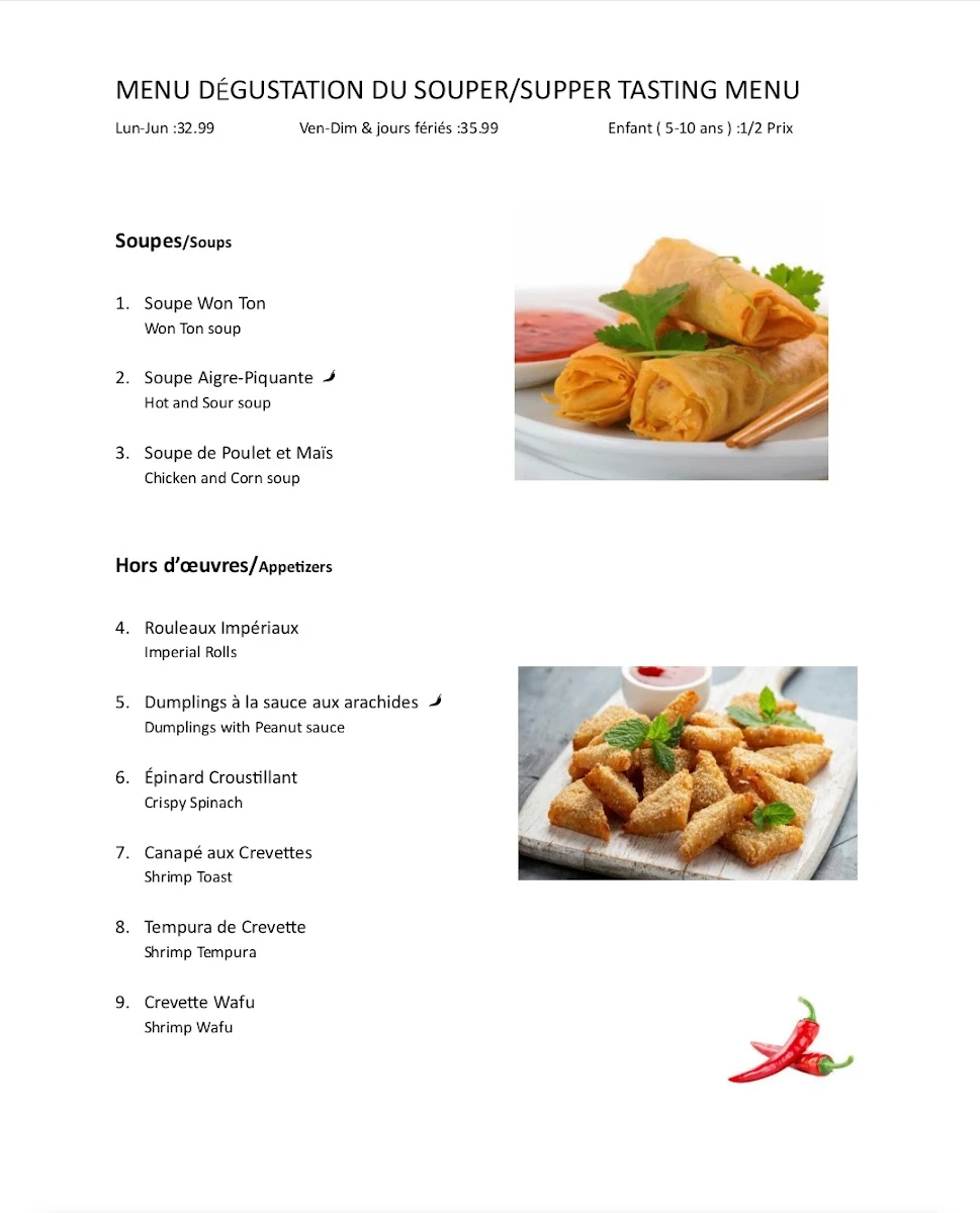 Menu, WOK Ô Piment