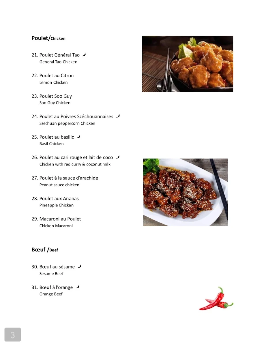 Menu, WOK Ô Piment