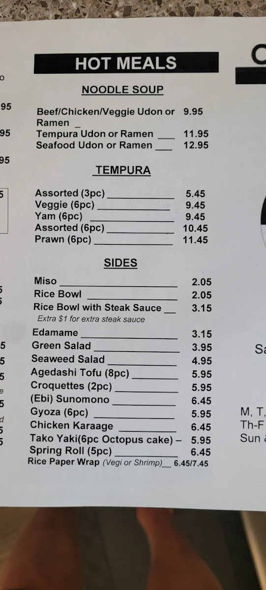 Menu photo 3