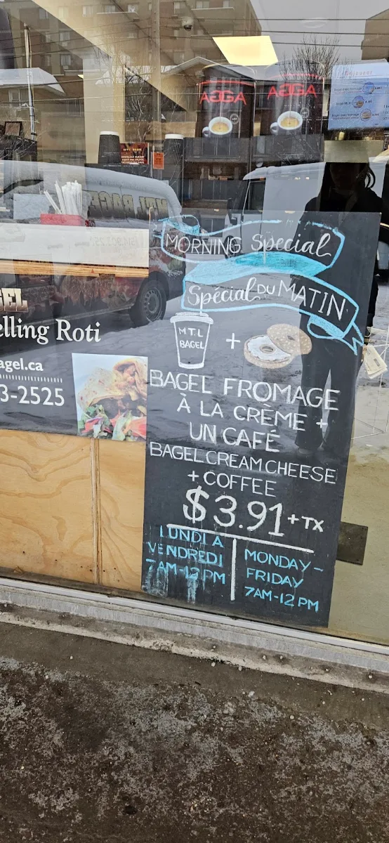 Menu, M.T.L. Bagel