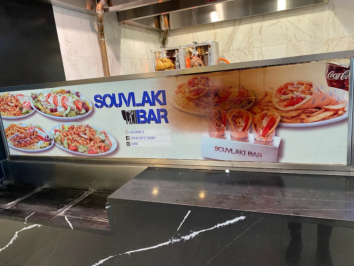 Menu, Souvlaki Bar Express - Rockland