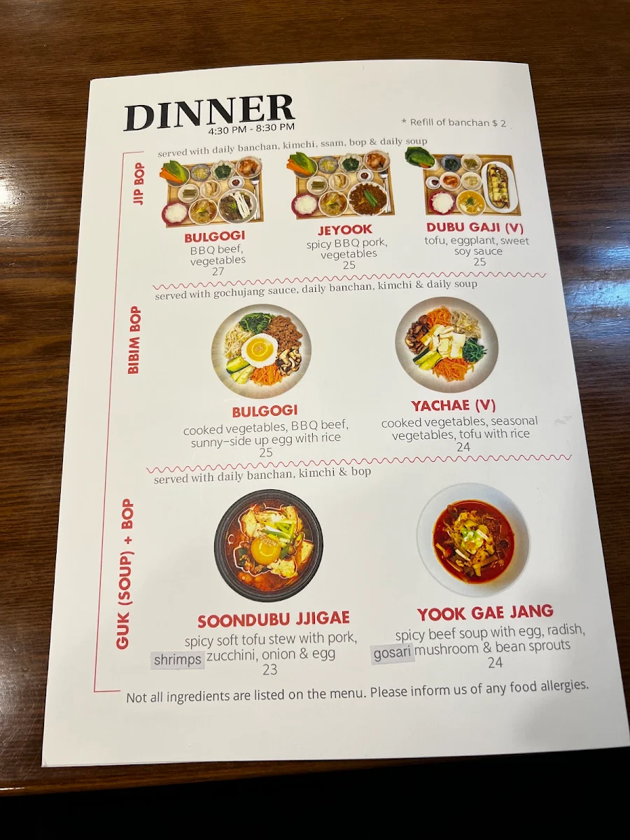 Menu photo 6