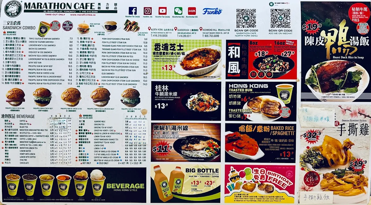 Menu, Marathon Cafe Downtown