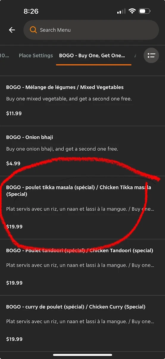 Menu, Bismillah Poulet Grillee Cuisine Indienne