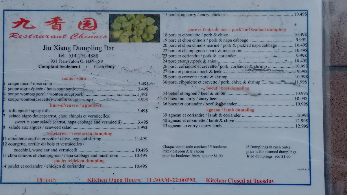 Menu, Bar Central