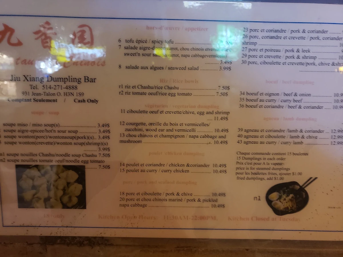 Menu, Bar Central