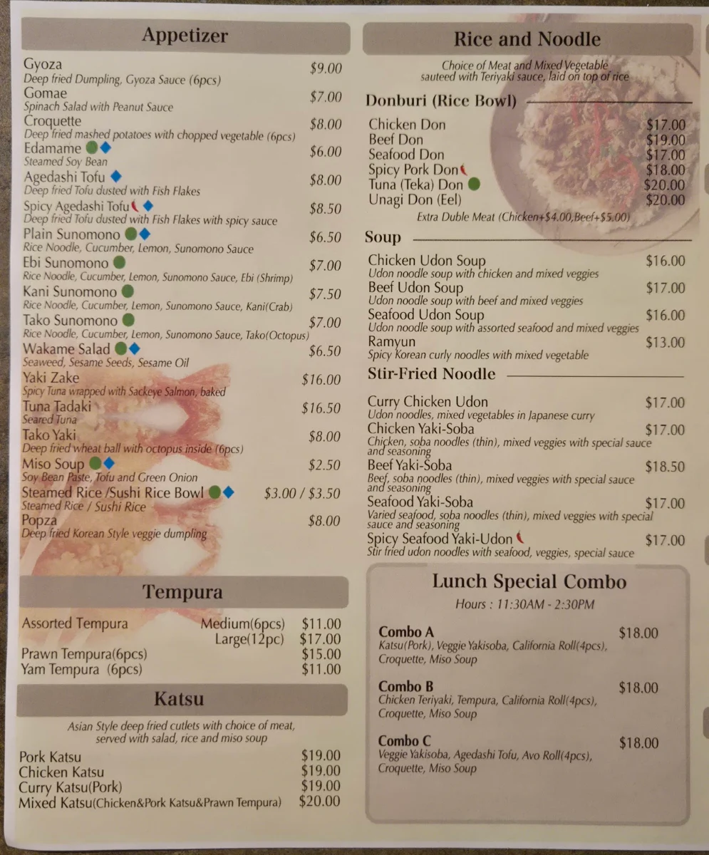Menu photo 3
