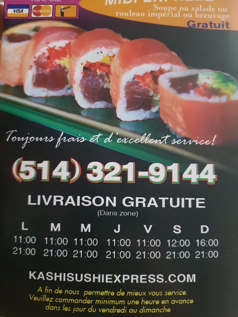 Menu, SŌZŌ SUSHI