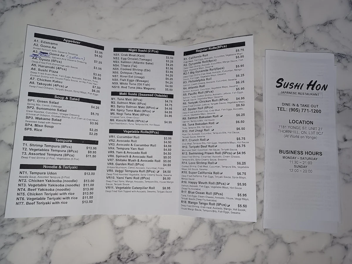 Menu, Sushi Hon