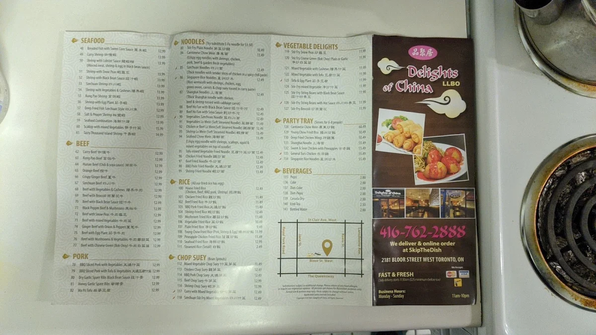 Menu photo 3