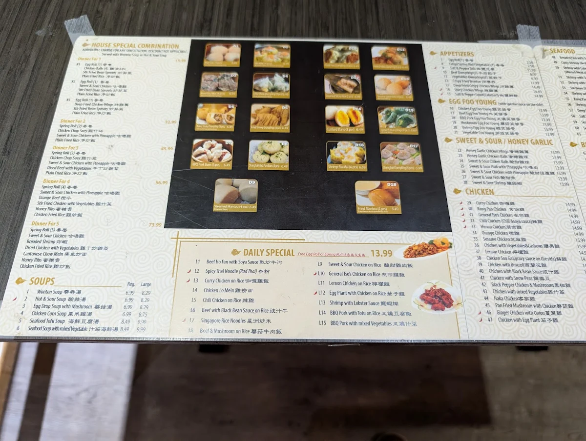 Menu photo 5
