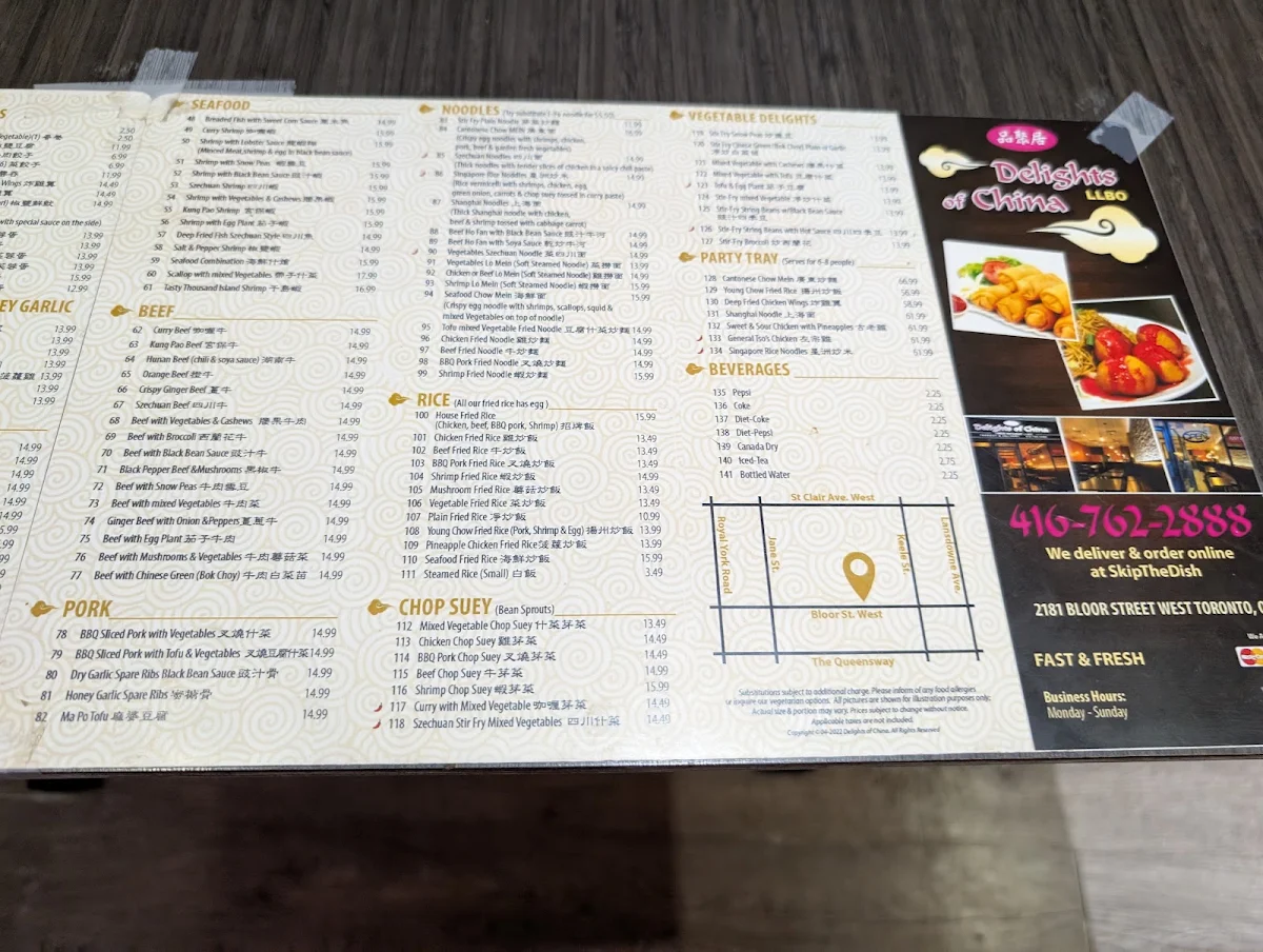 Menu photo 6