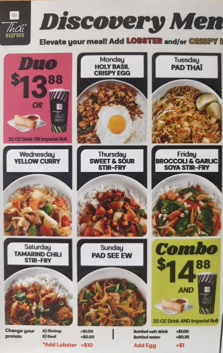 Menu photo 1