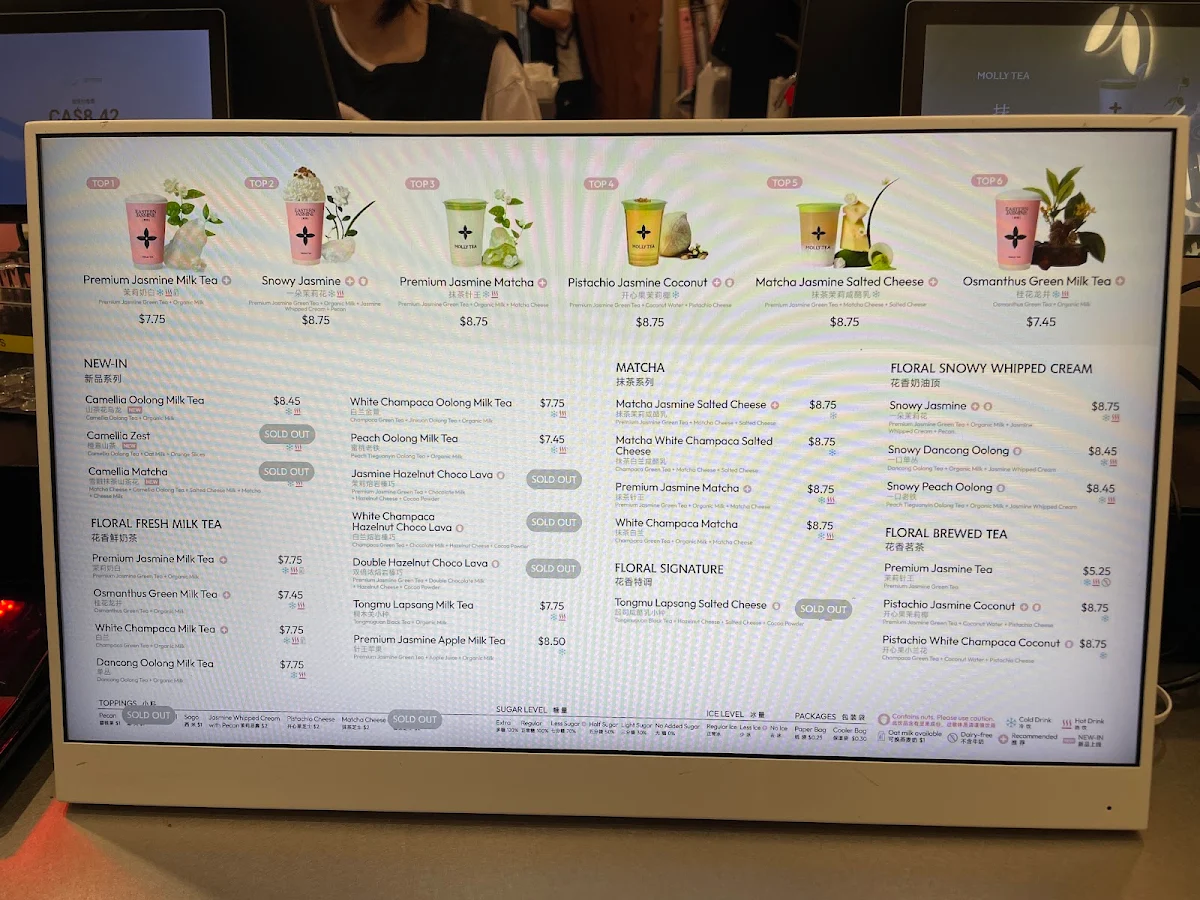 Menu photo 1