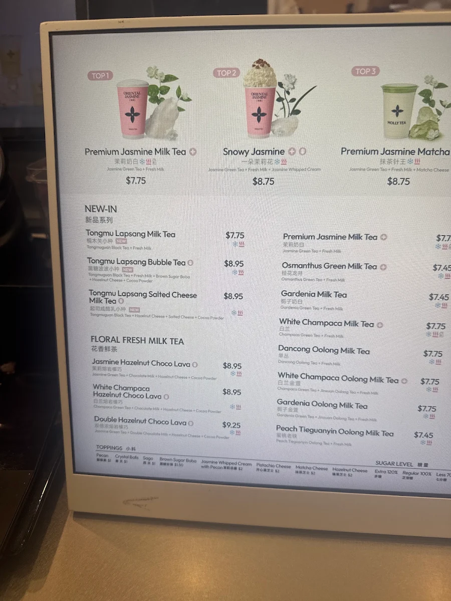 Menu photo 3